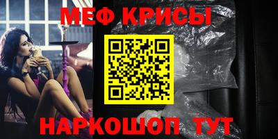 марихуана Славгород