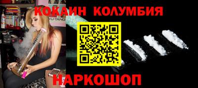 дистиллят марихуана Среднеуральск