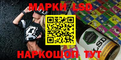 прущая мука Старая Купавна