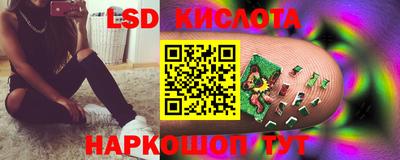 марихуана Славгород
