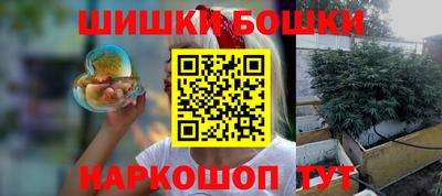 дистиллят марихуана Среднеуральск