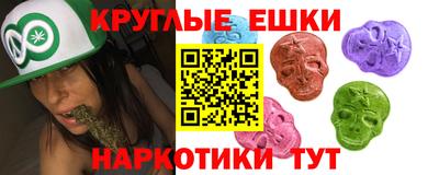 прущая мука Старая Купавна