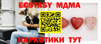 дистиллят марихуана Среднеуральск