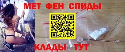 марихуана Славгород