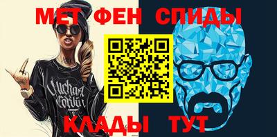 дистиллят марихуана Среднеуральск