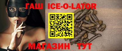 дистиллят марихуана Среднеуральск