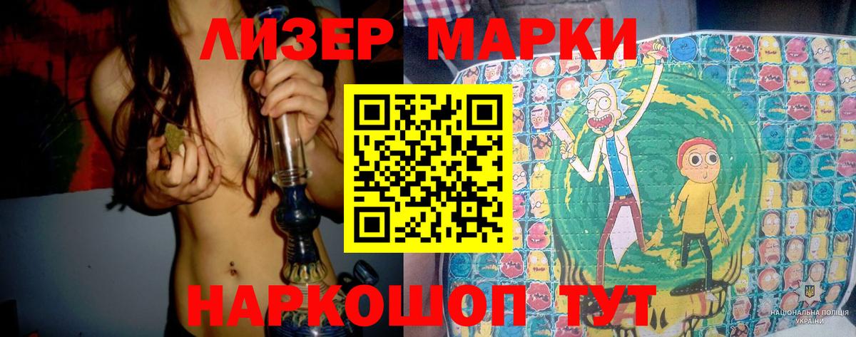 Меф Сыктывкар